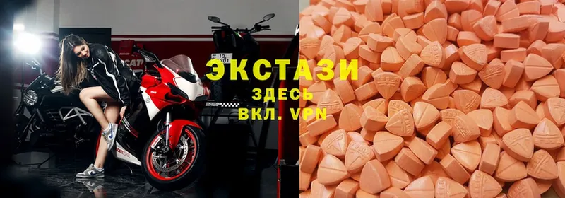 купить наркоту  Боготол  Ecstasy диски 