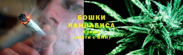 марки lsd Верхний Тагил