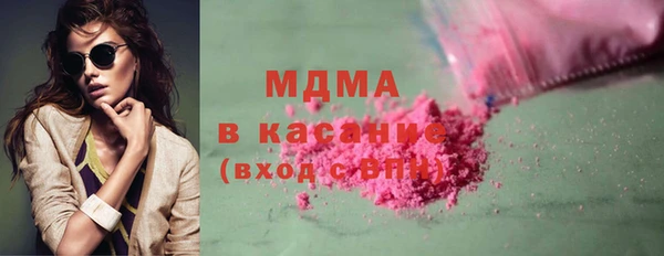 марки lsd Верхний Тагил